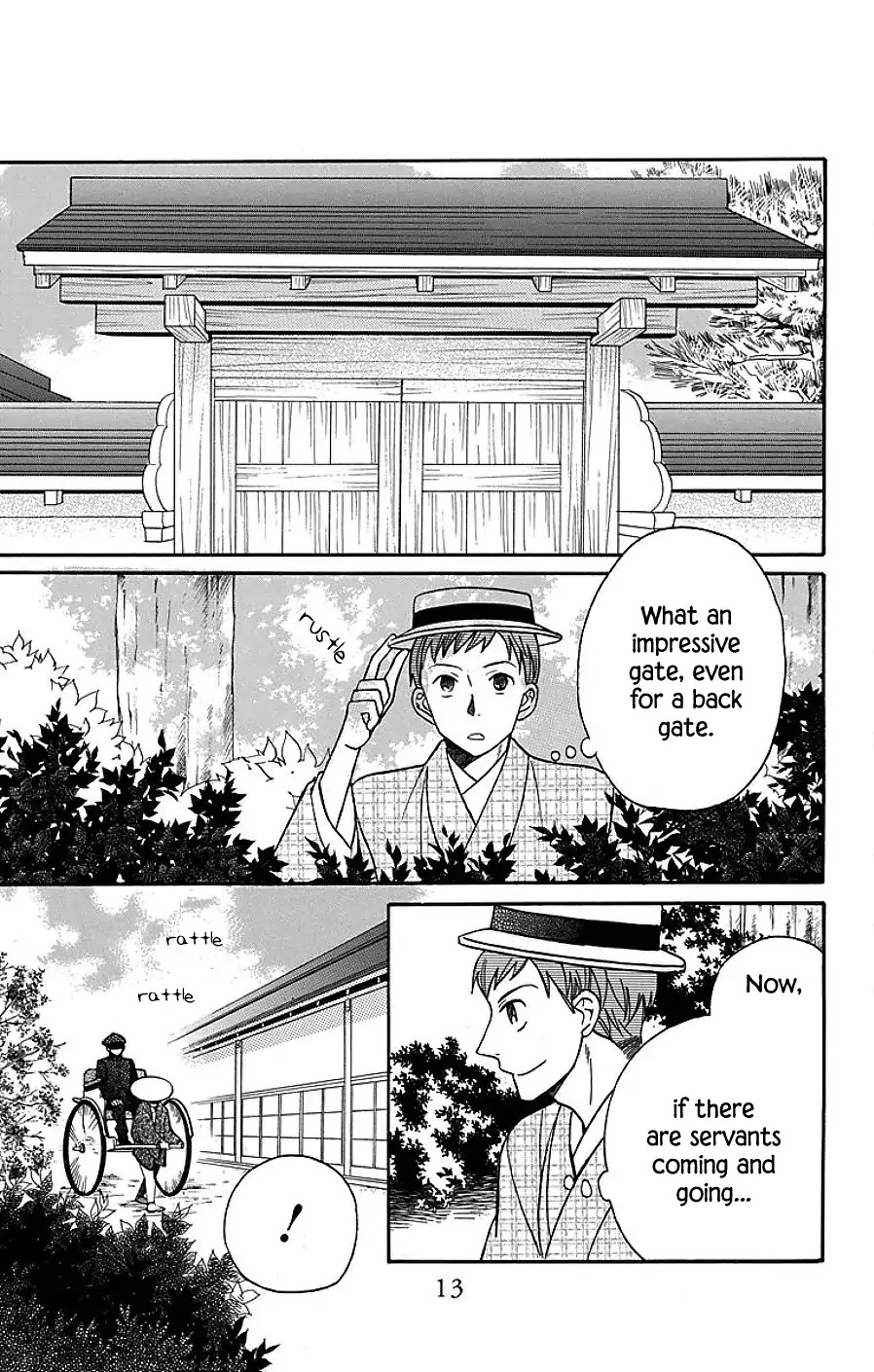 Tendou-Ke Monogatari Chapter 17 page 12 - 