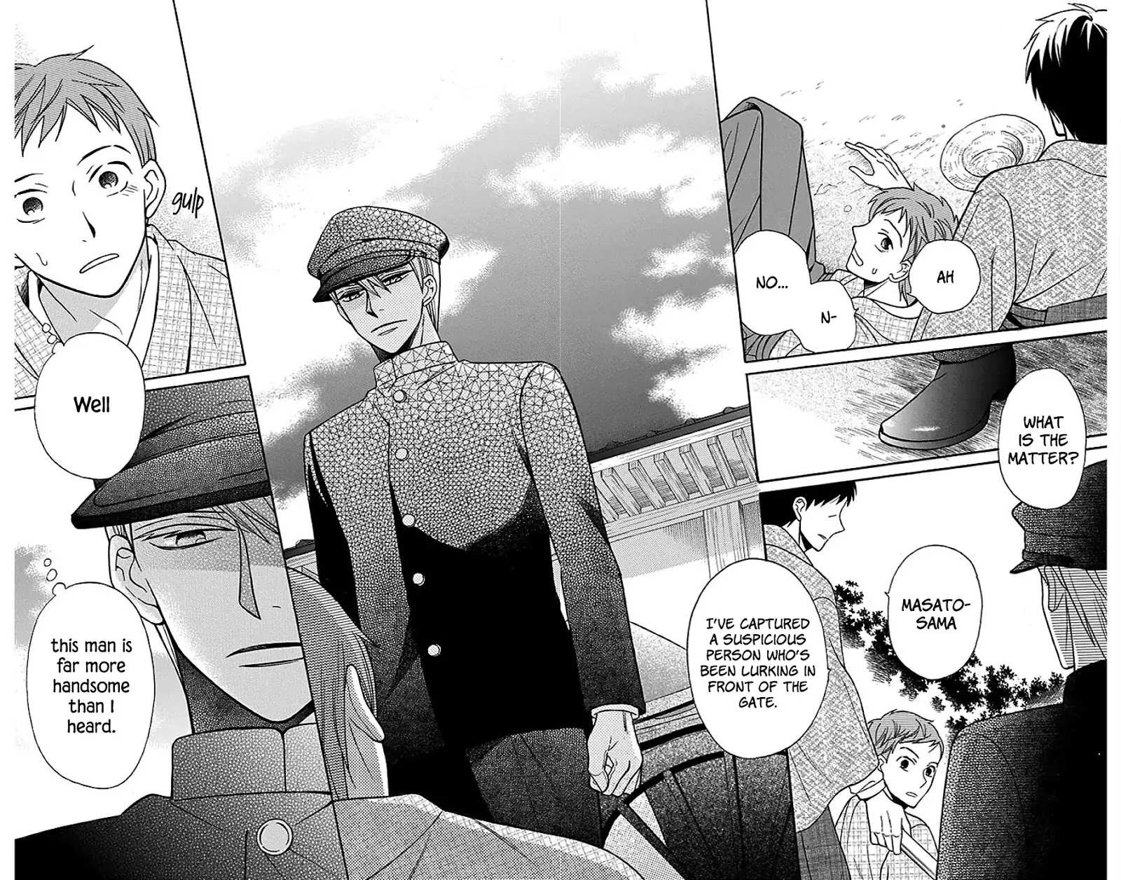 Tendou-Ke Monogatari Chapter 17 page 15 - 