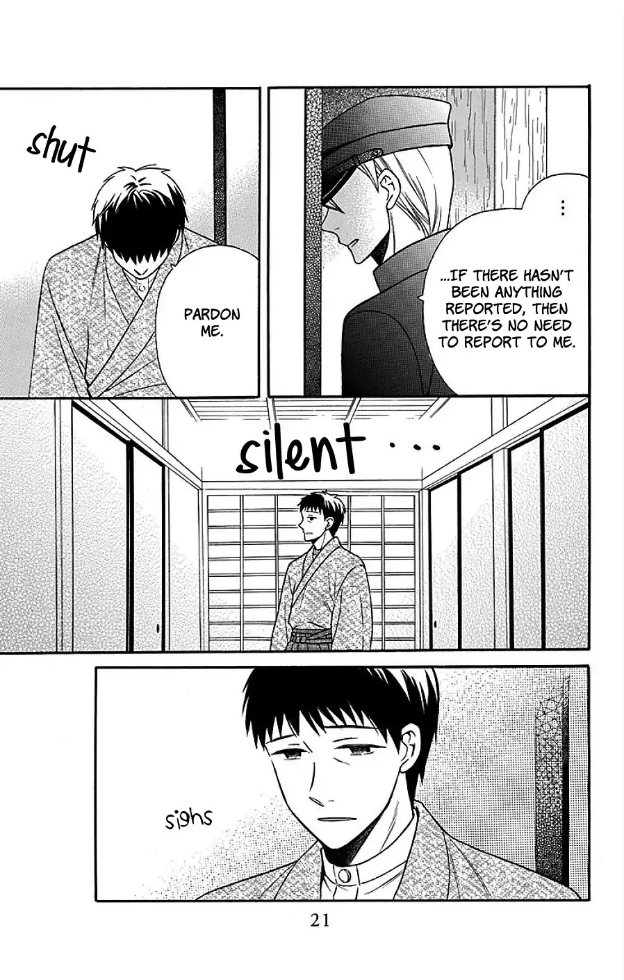 Tendou-Ke Monogatari Chapter 17 page 19 - 