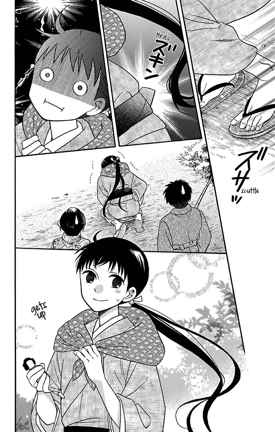 Tendou-Ke Monogatari Chapter 17 page 22 - 