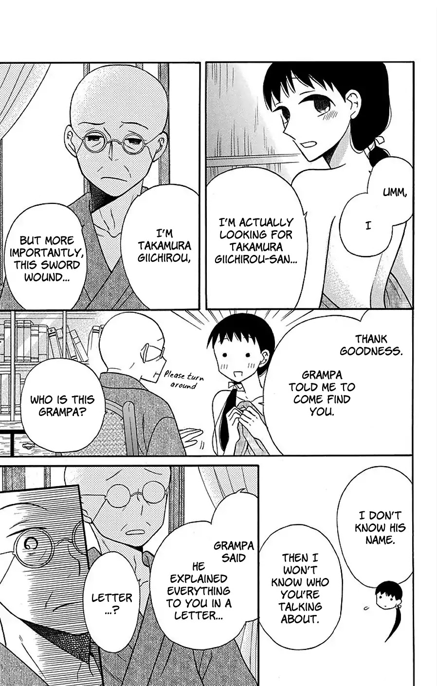 Tendou-Ke Monogatari Chapter 17 page 27 - 