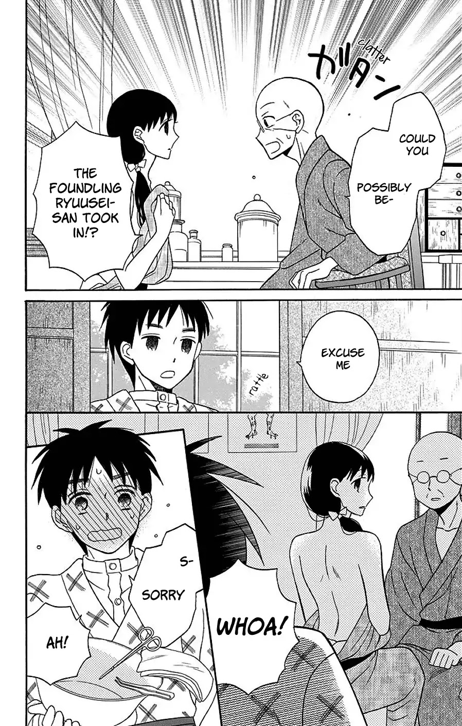 Tendou-Ke Monogatari Chapter 17 page 28 - 