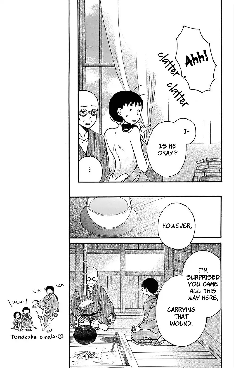 Tendou-Ke Monogatari Chapter 17 page 29 - 
