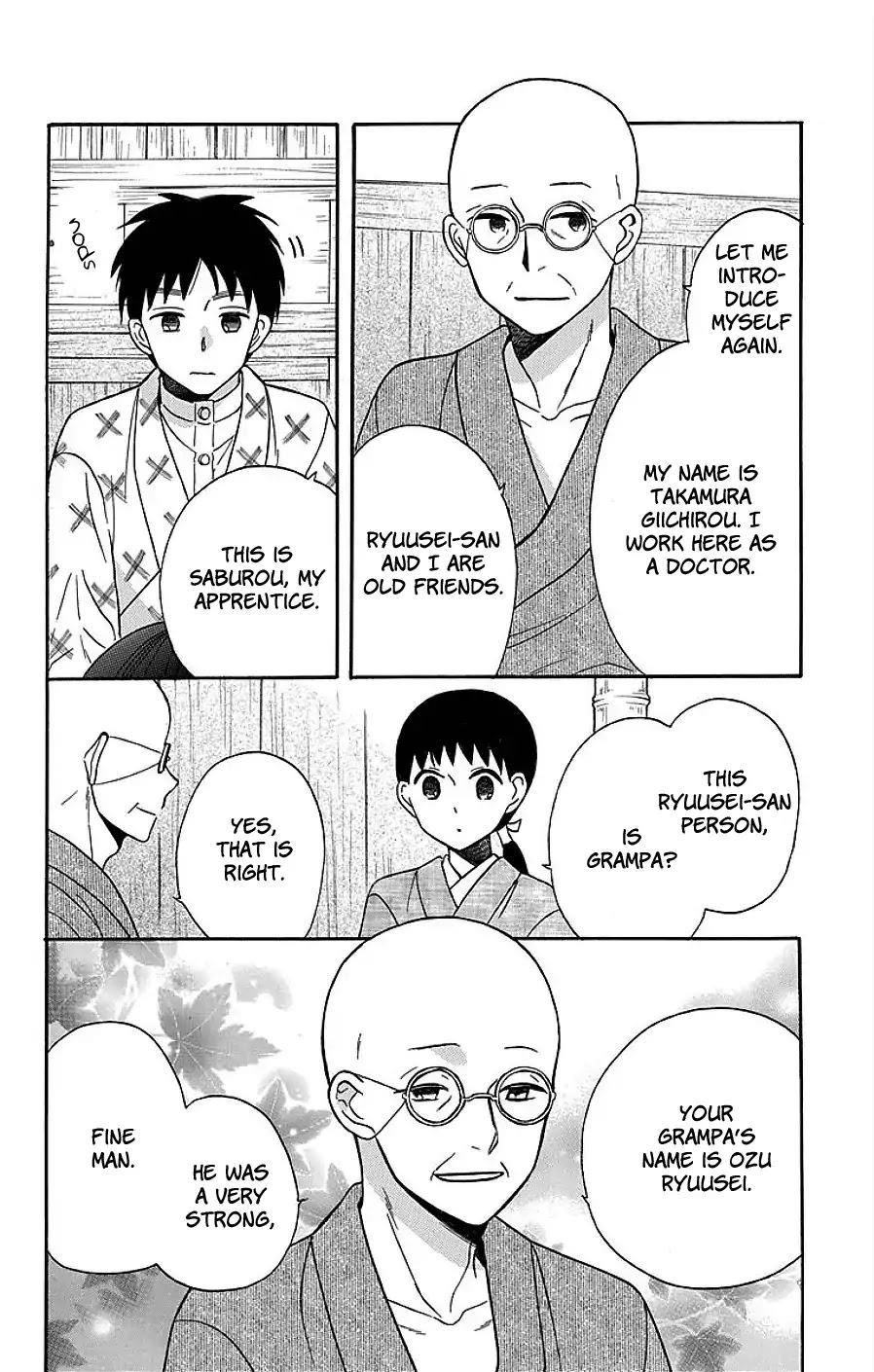 Tendou-Ke Monogatari Chapter 17 page 30 - 