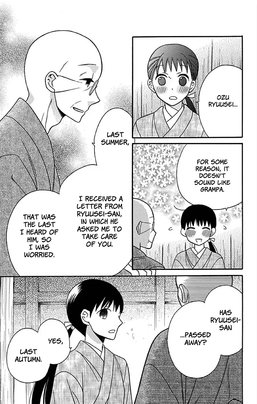 Tendou-Ke Monogatari Chapter 17 page 31 - 
