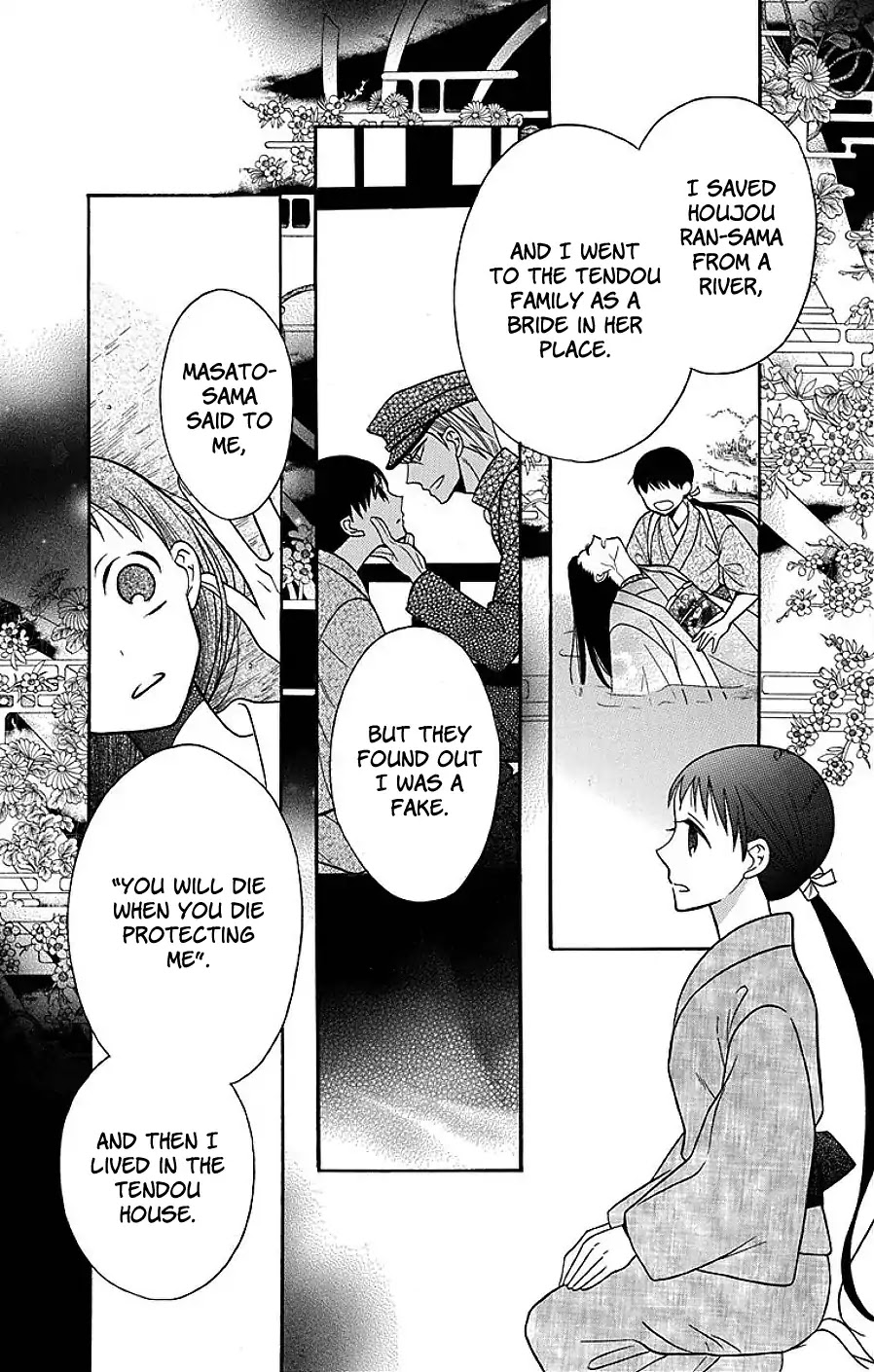 Tendou-Ke Monogatari Chapter 17 page 34 - 