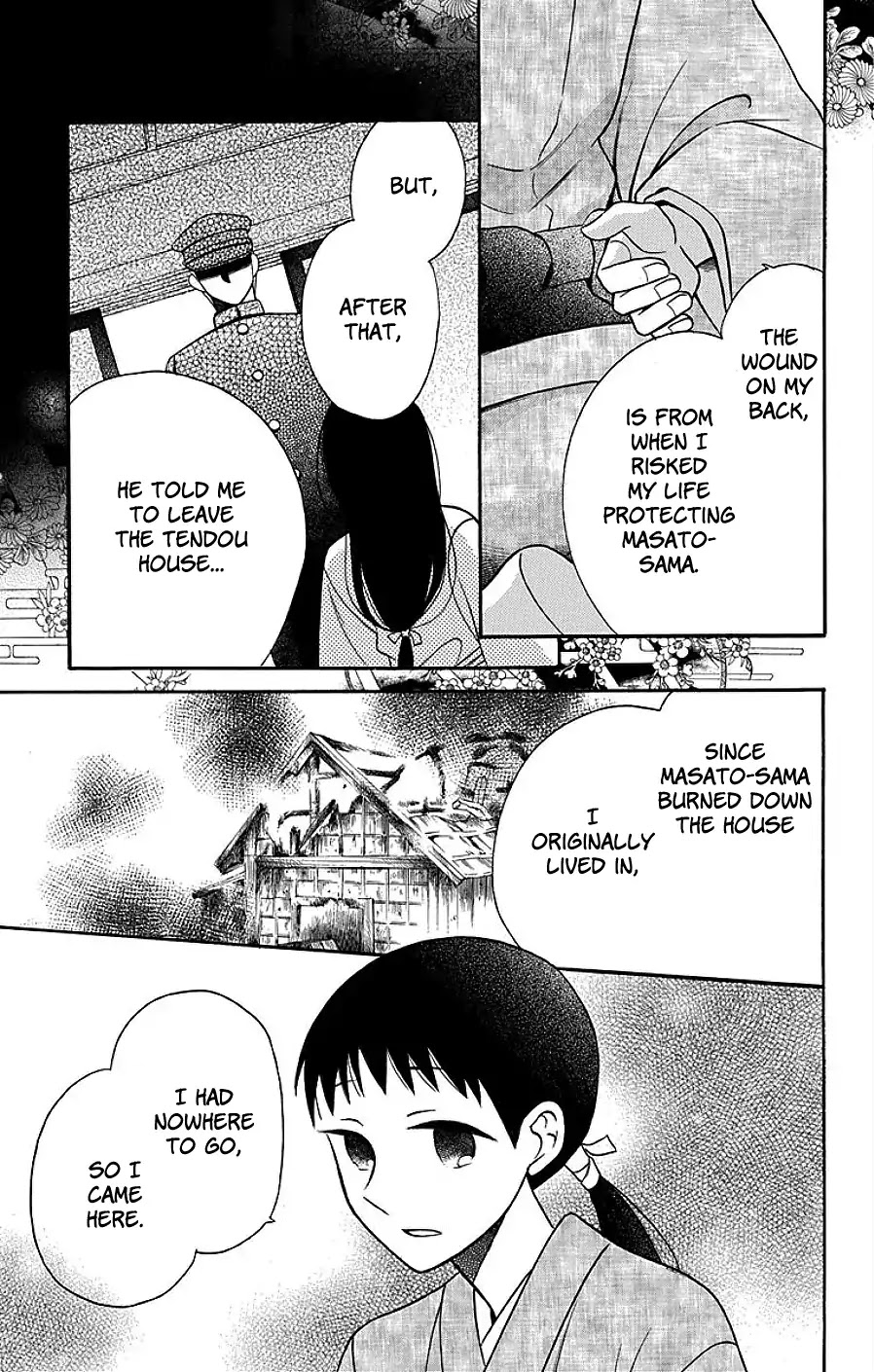 Tendou-Ke Monogatari Chapter 17 page 35 - 