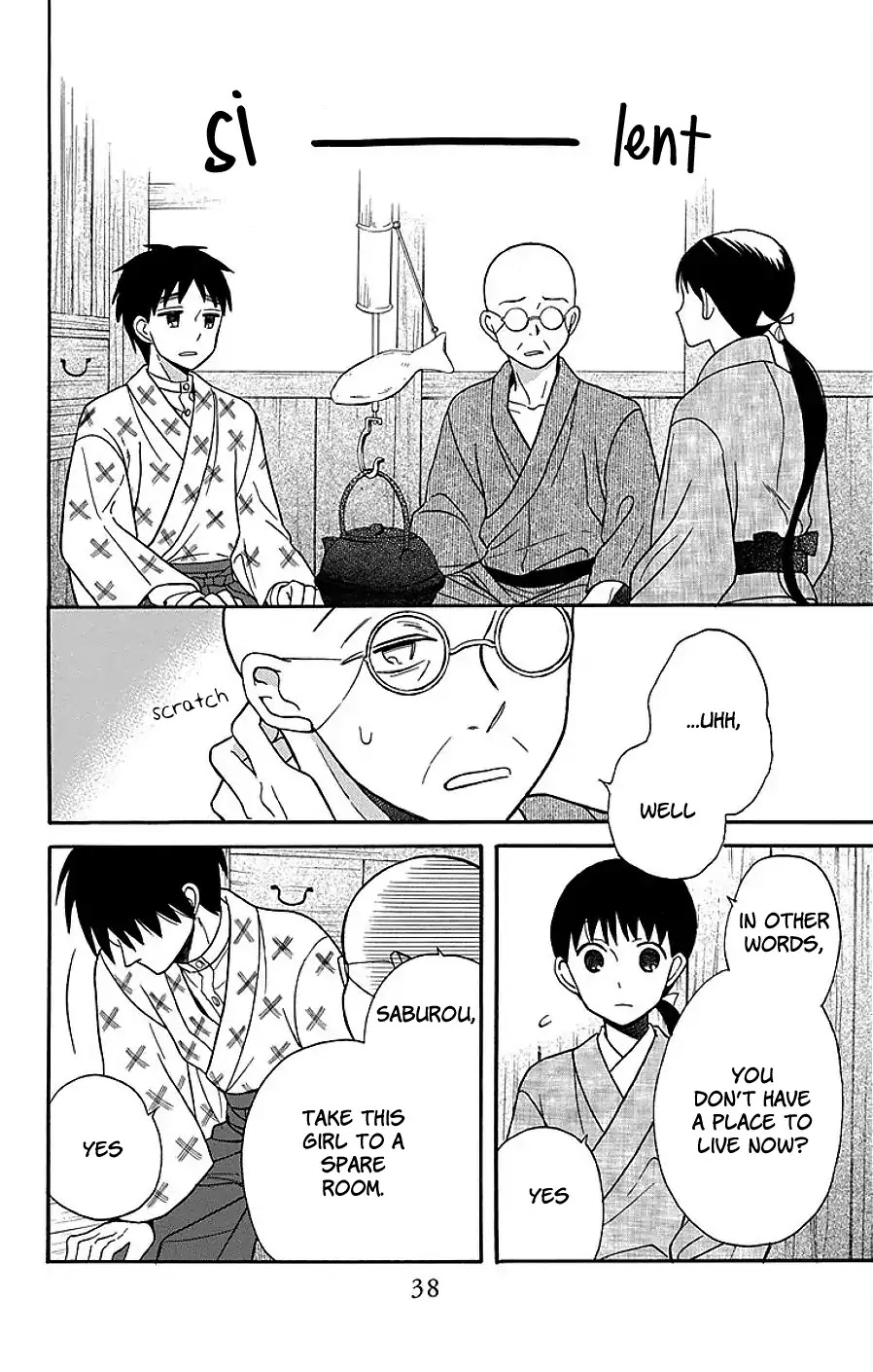 Tendou-Ke Monogatari Chapter 17 page 36 - 