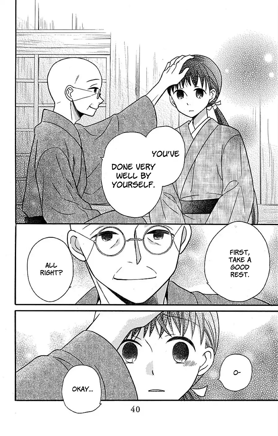 Tendou-Ke Monogatari Chapter 17 page 38 - 