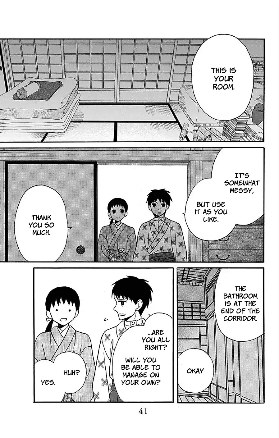 Tendou-Ke Monogatari Chapter 17 page 39 - 