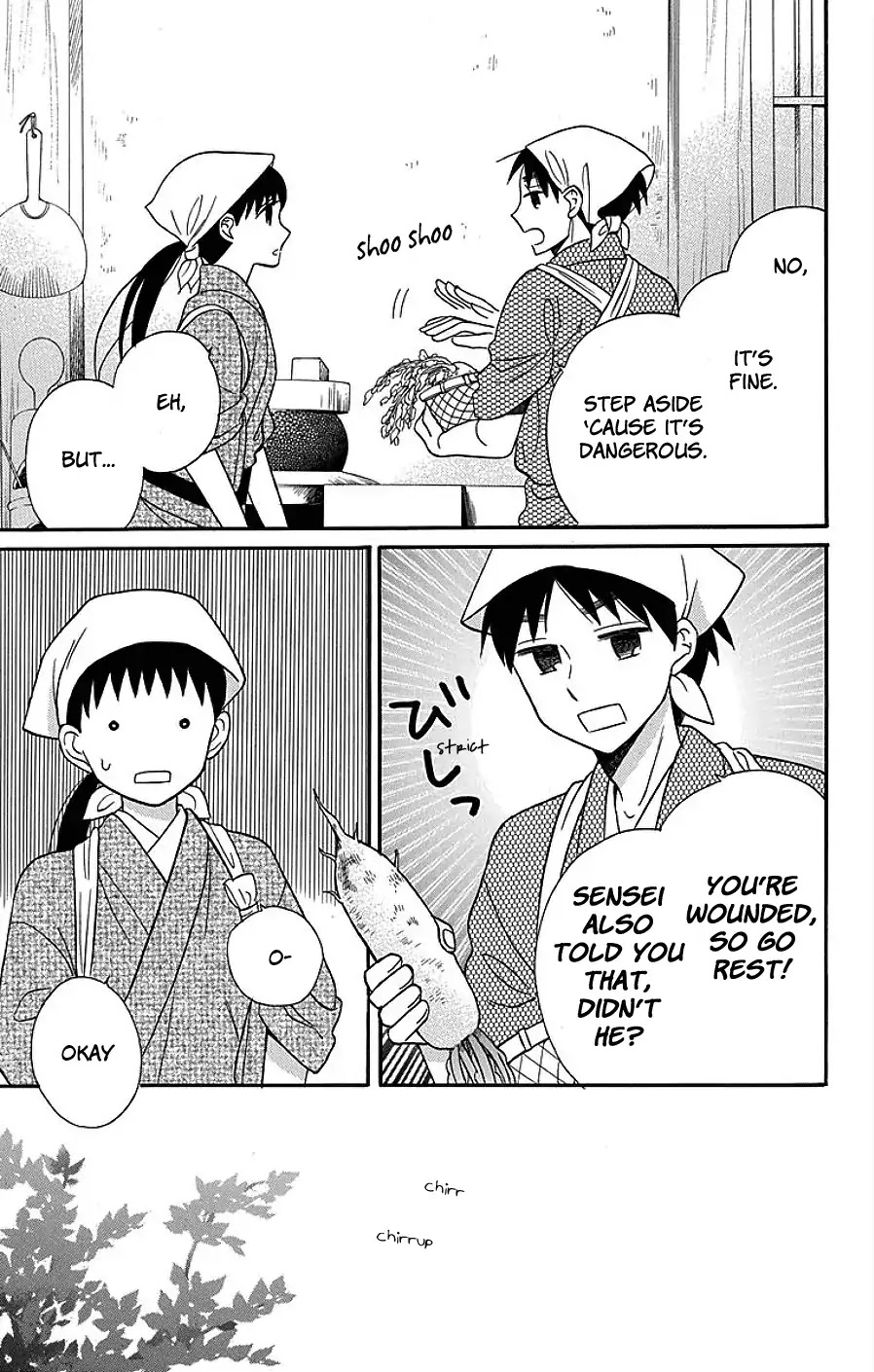 Tendou-Ke Monogatari Chapter 17 page 41 - 
