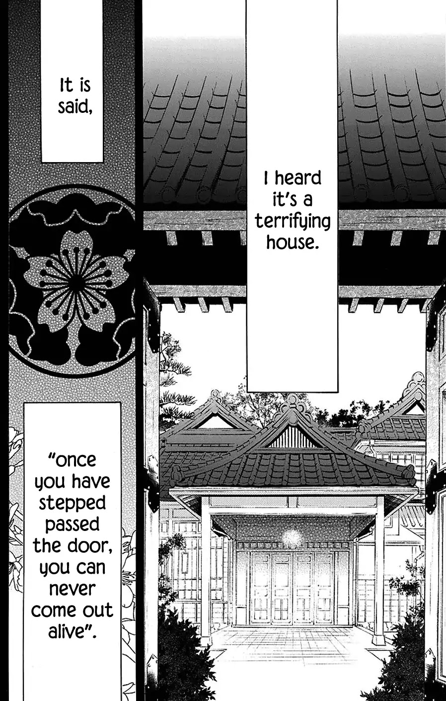 Tendou-Ke Monogatari Chapter 17 page 6 - 