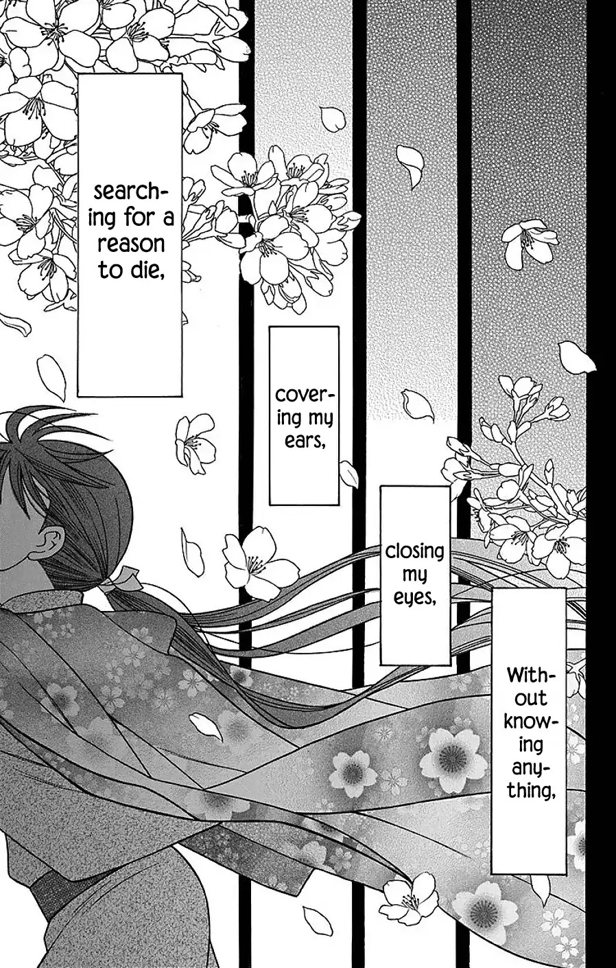 Tendou-Ke Monogatari Chapter 17 page 7 - 