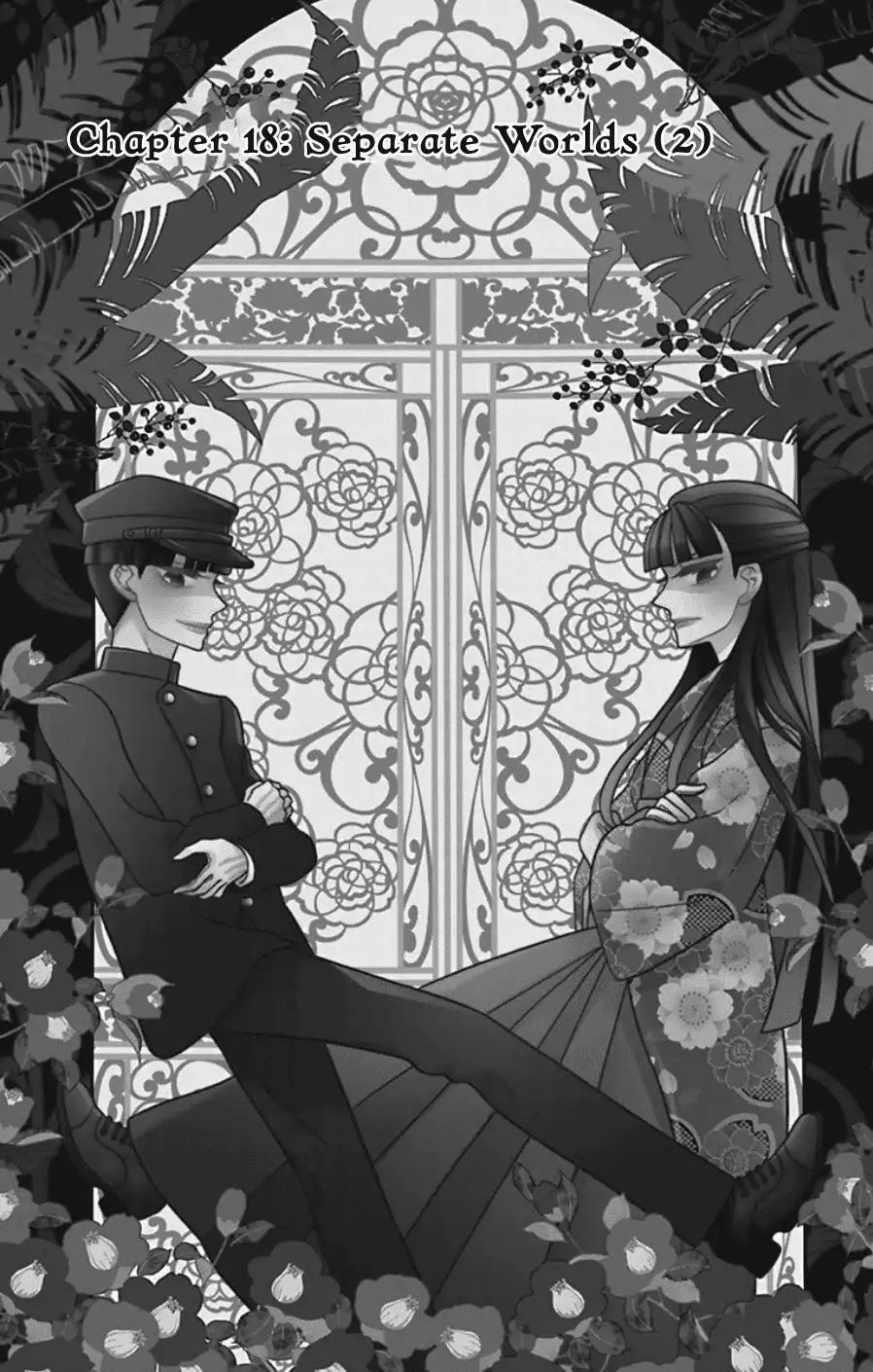 Tendou-Ke Monogatari Chapter 18 page 2 - 