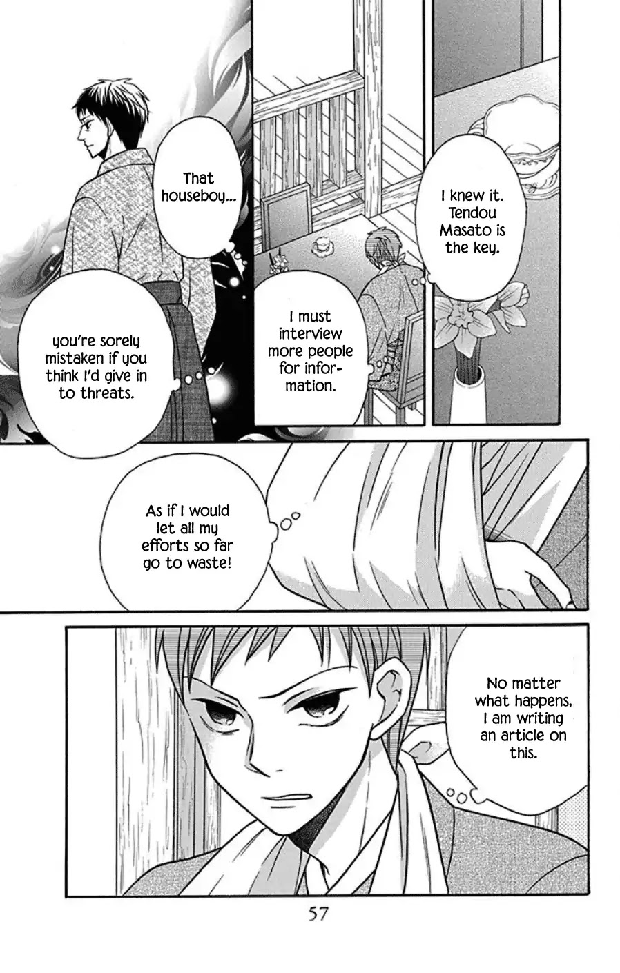 Tendou-Ke Monogatari Chapter 18 page 11 - 