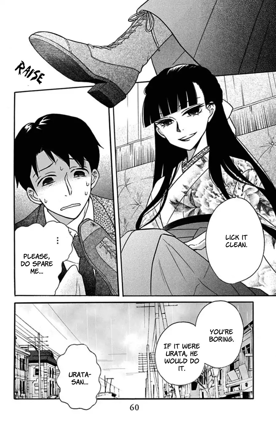 Tendou-Ke Monogatari Chapter 18 page 14 - 