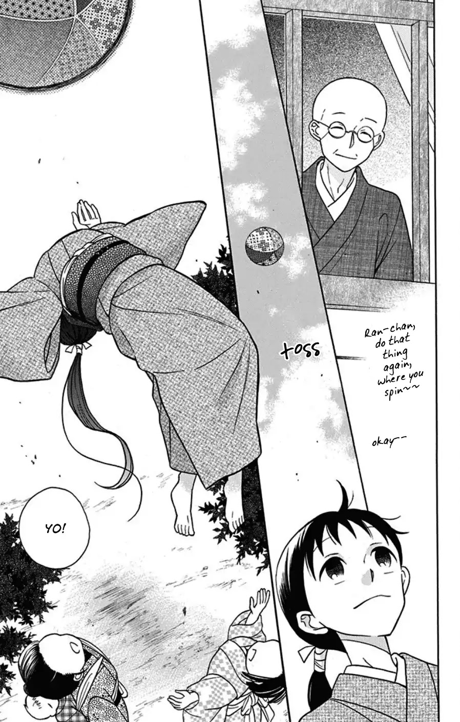 Tendou-Ke Monogatari Chapter 18 page 19 - 