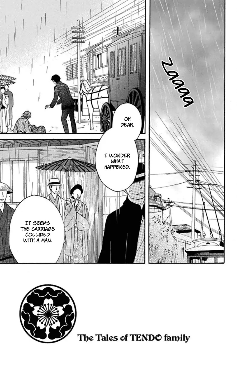 Tendou-Ke Monogatari Chapter 18 page 3 - 