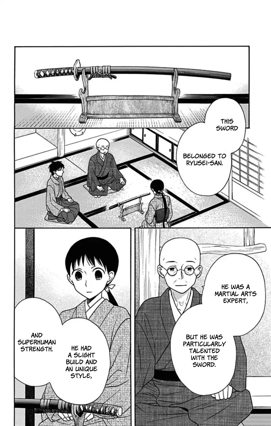 Tendou-Ke Monogatari Chapter 18 page 22 - 