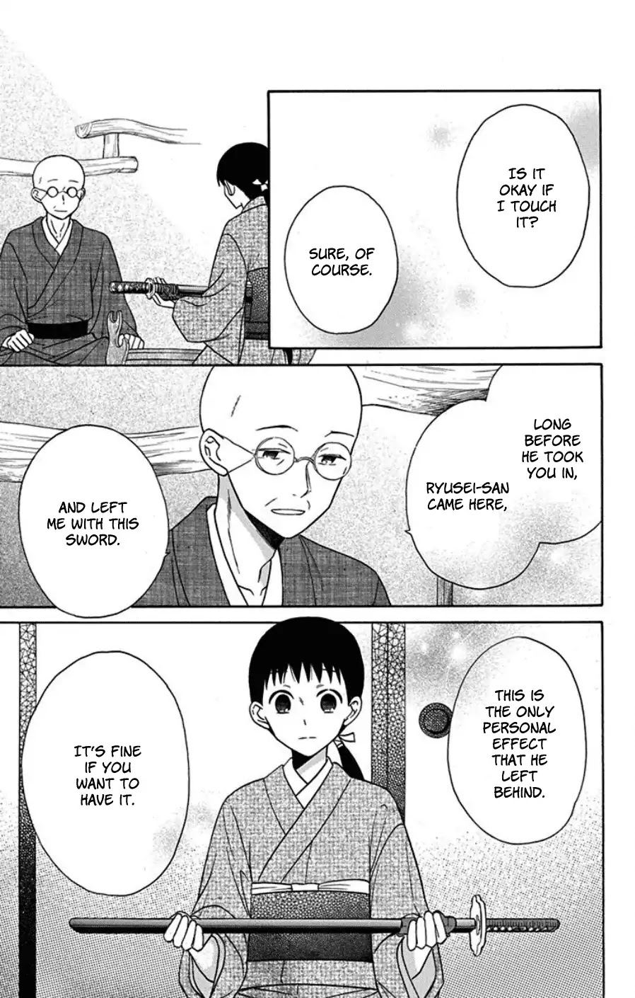 Tendou-Ke Monogatari Chapter 18 page 23 - 
