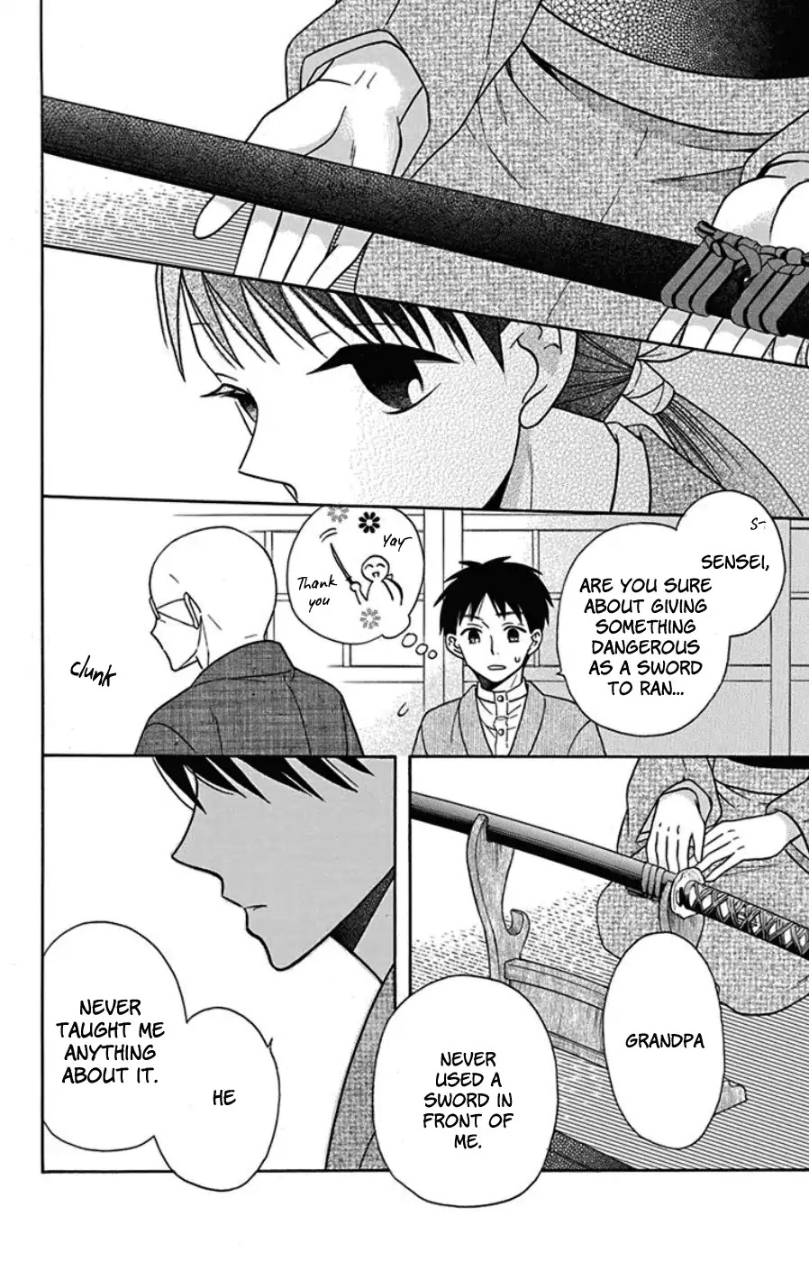 Tendou-Ke Monogatari Chapter 18 page 24 - 