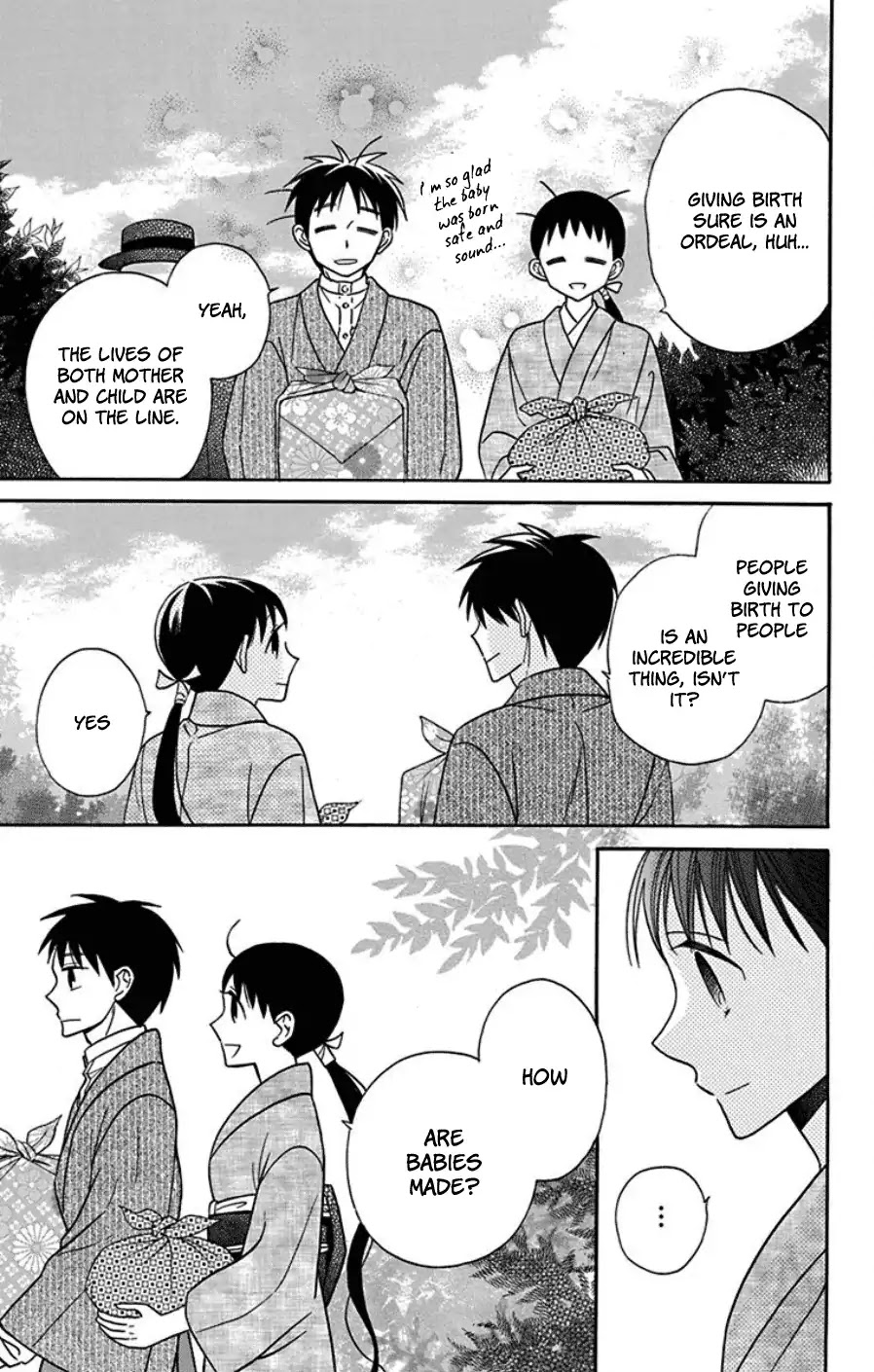 Tendou-Ke Monogatari Chapter 18 page 29 - 