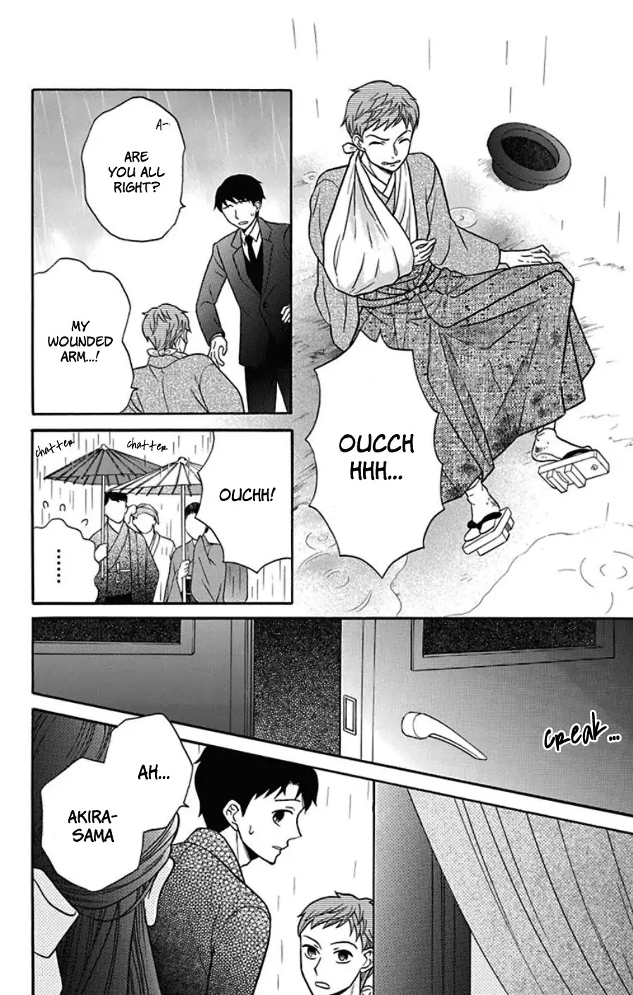 Tendou-Ke Monogatari Chapter 18 page 4 - 