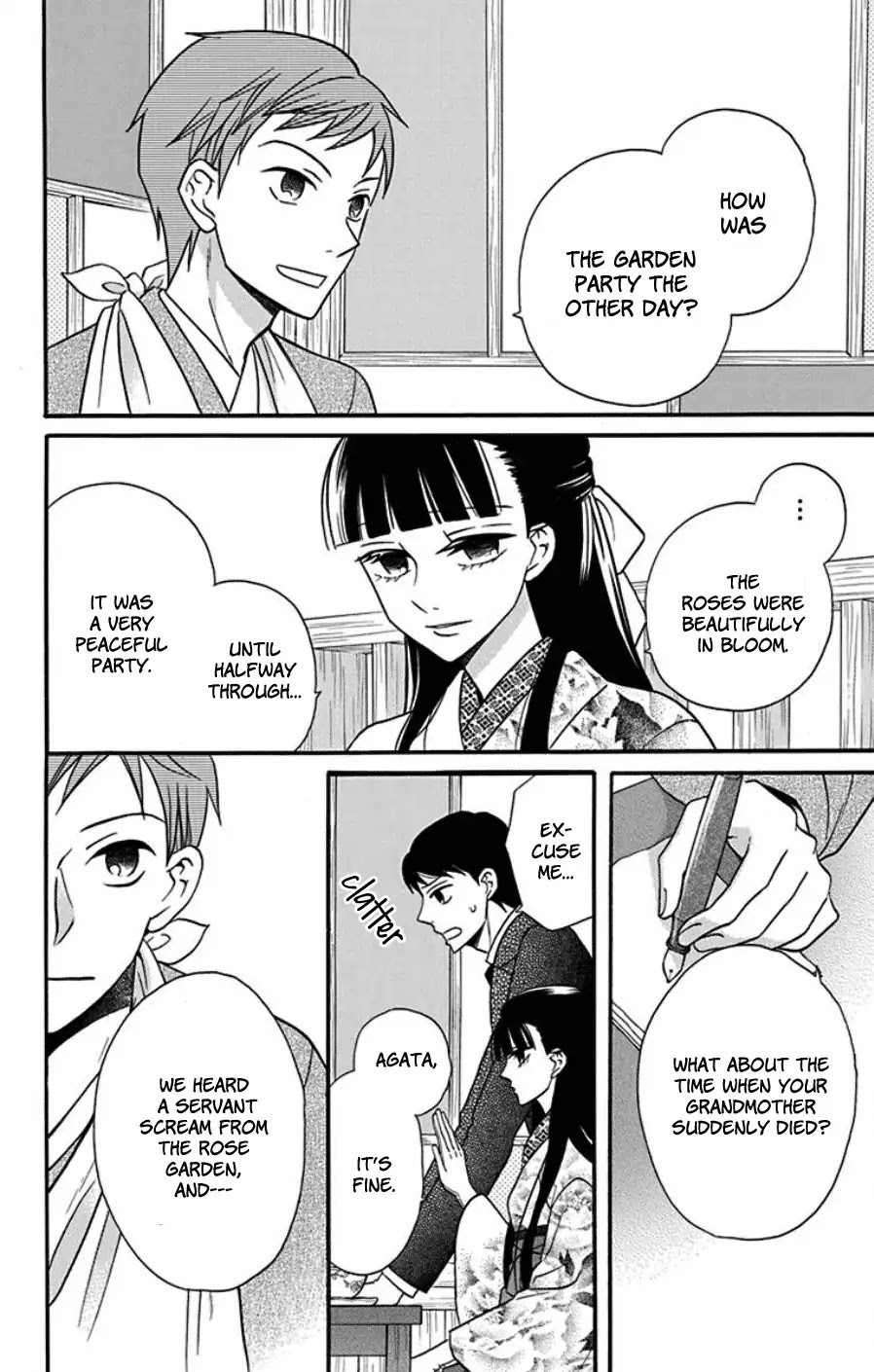 Tendou-Ke Monogatari Chapter 18 page 8 - 