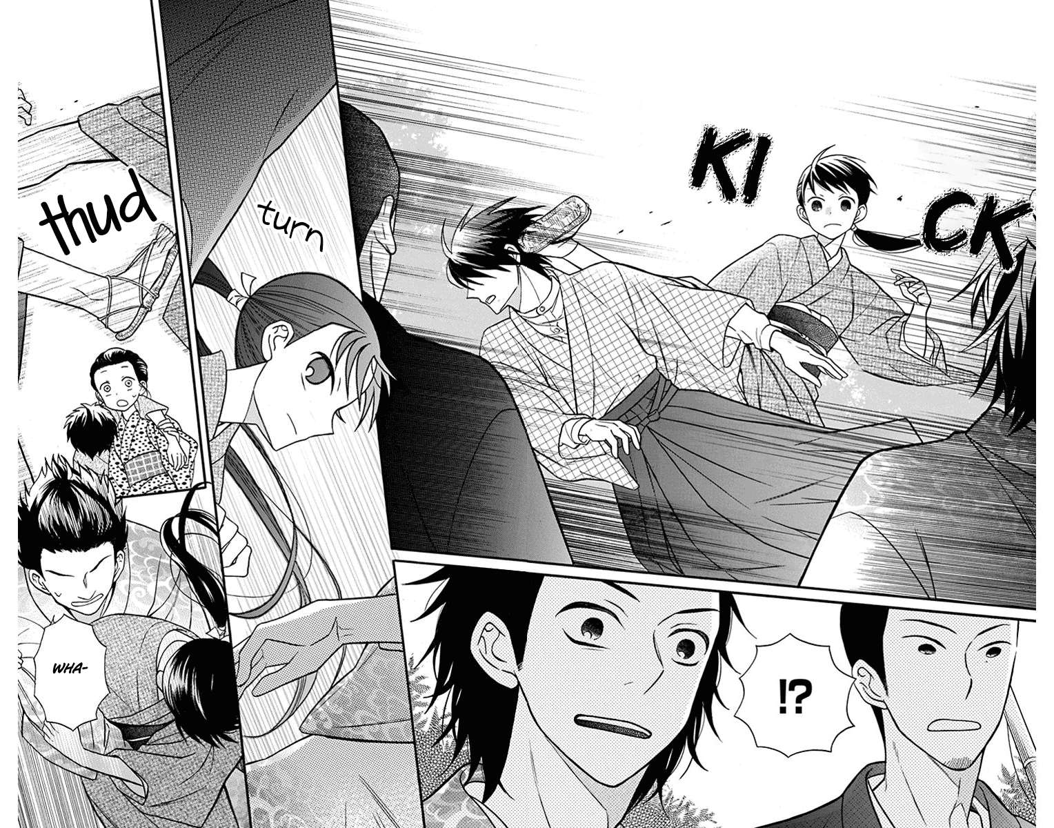 Tendou-Ke Monogatari Chapter 19 page 18 - 