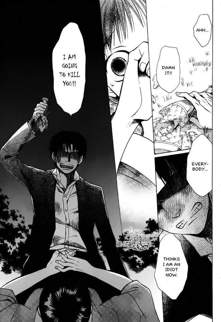 Tendou-Ke Monogatari Chapter 2 page 35 - 