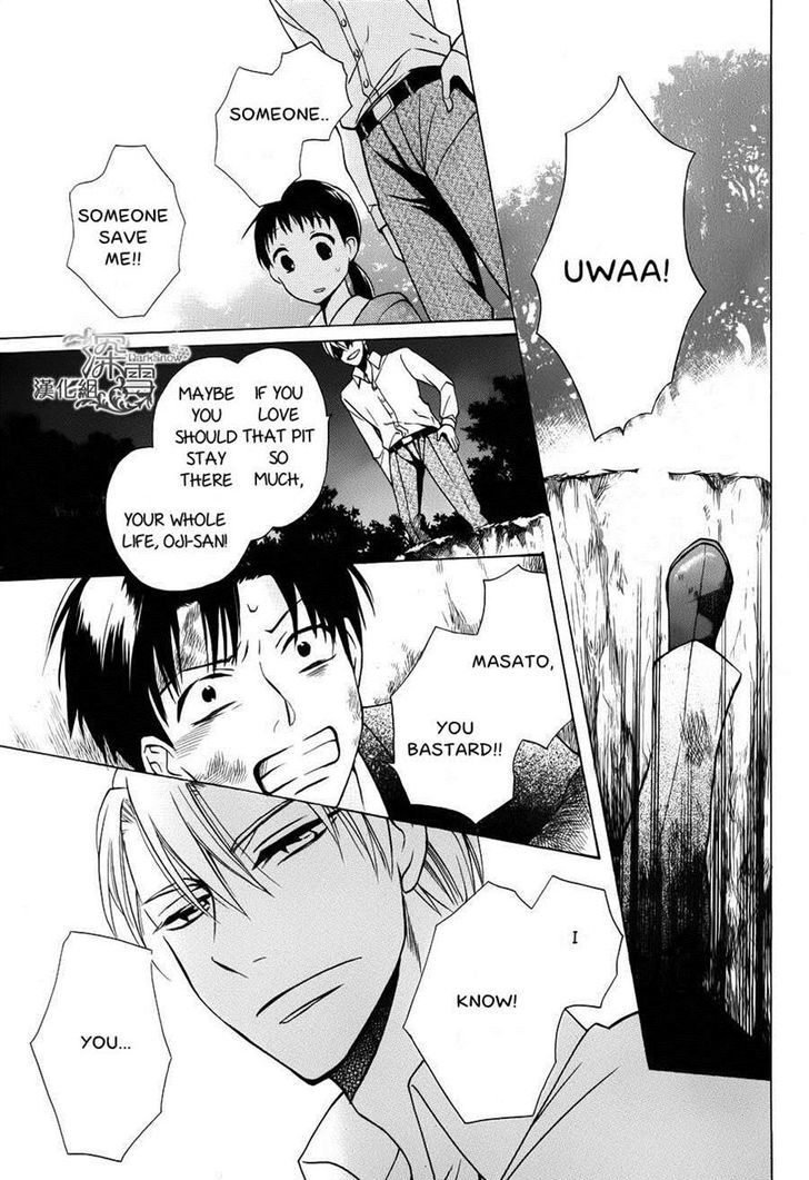 Tendou-Ke Monogatari Chapter 2 page 37 - 