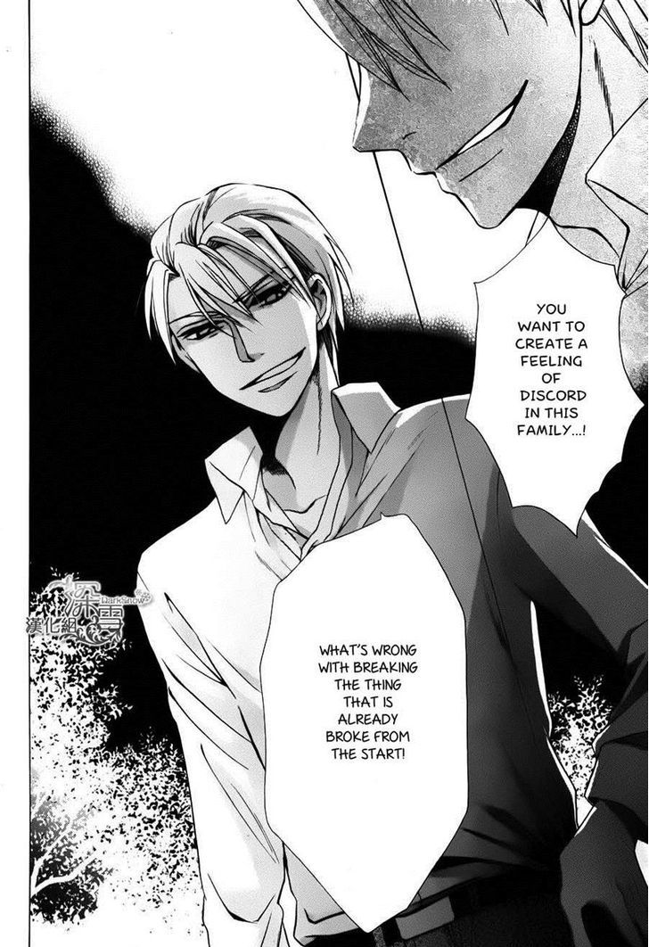 Tendou-Ke Monogatari Chapter 2 page 38 - 
