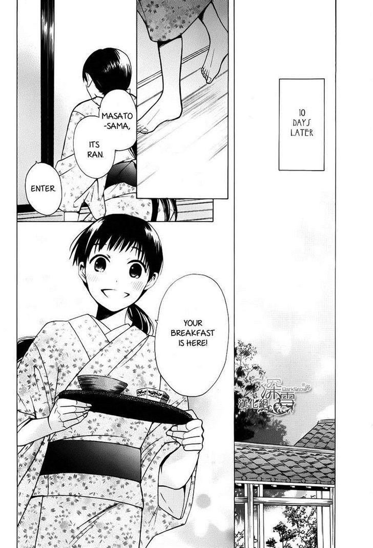 Tendou-Ke Monogatari Chapter 2 page 42 - 