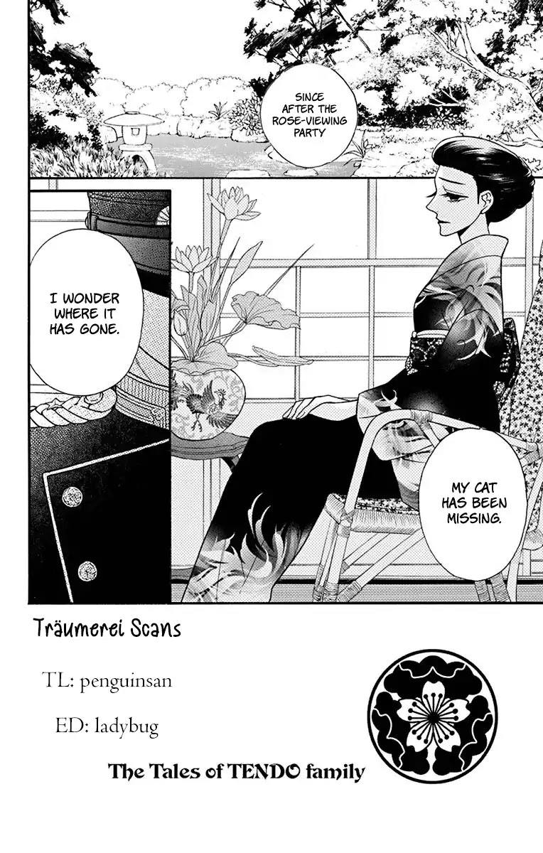 Tendou-Ke Monogatari Chapter 20 page 2 - 