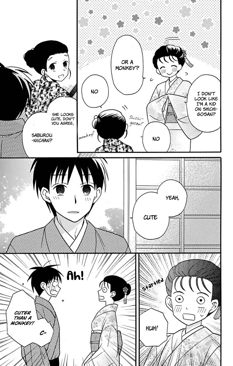 Tendou-Ke Monogatari Chapter 20 page 25 - 