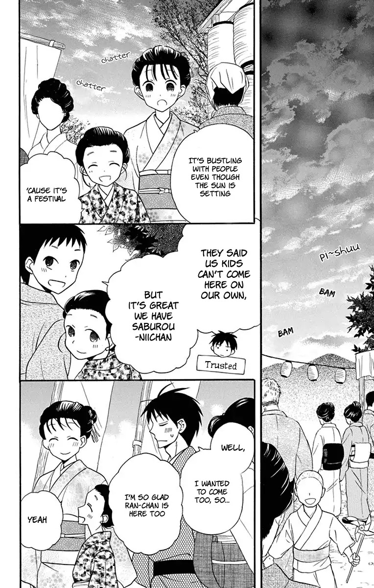 Tendou-Ke Monogatari Chapter 20 page 28 - 