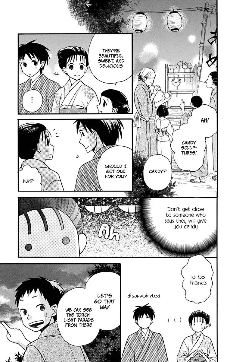 Tendou-Ke Monogatari Chapter 20 page 29 - 