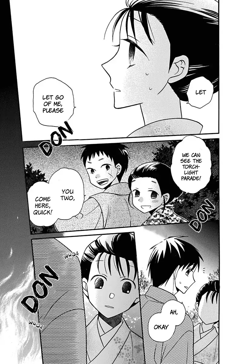 Tendou-Ke Monogatari Chapter 20 page 37 - 