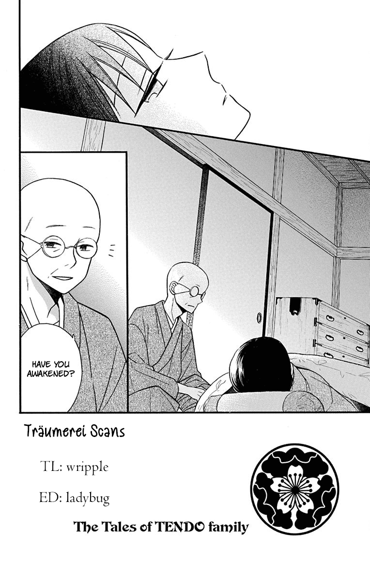 Tendou-Ke Monogatari Chapter 21 page 2 - 