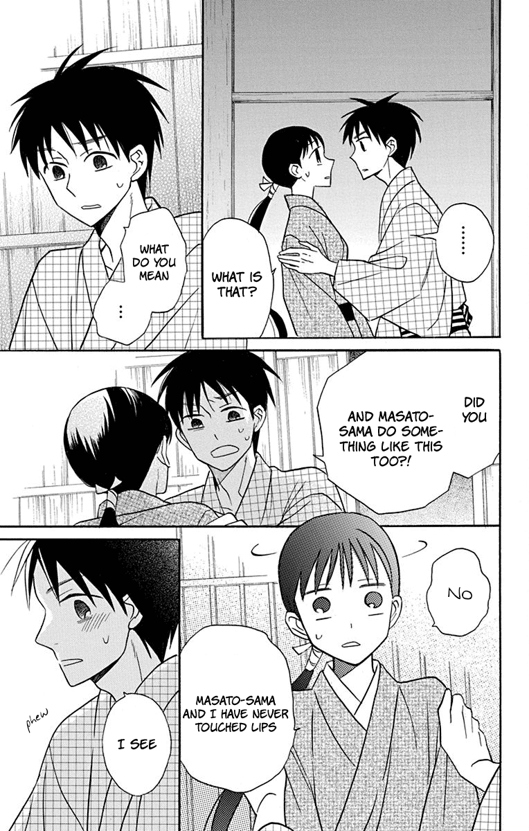 Tendou-Ke Monogatari Chapter 21 page 23 - 