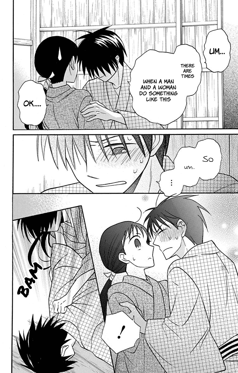 Tendou-Ke Monogatari Chapter 21 page 24 - 