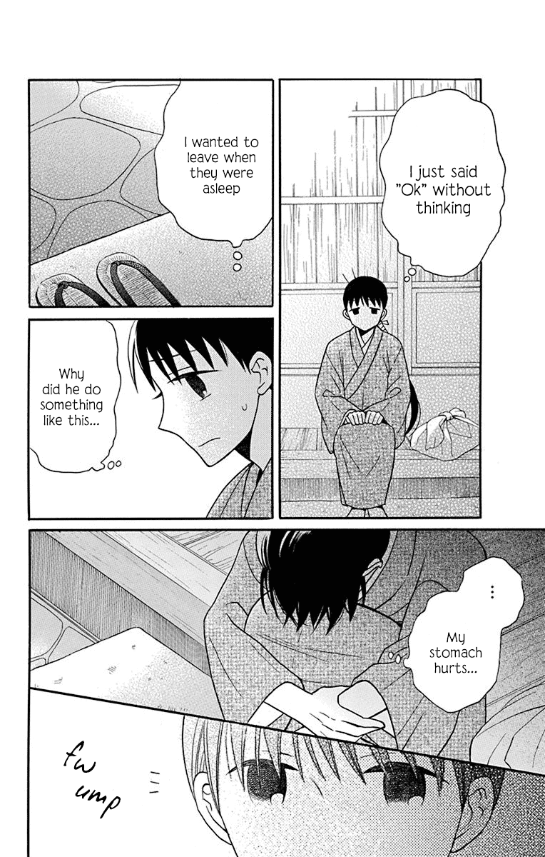 Tendou-Ke Monogatari Chapter 21 page 26 - 