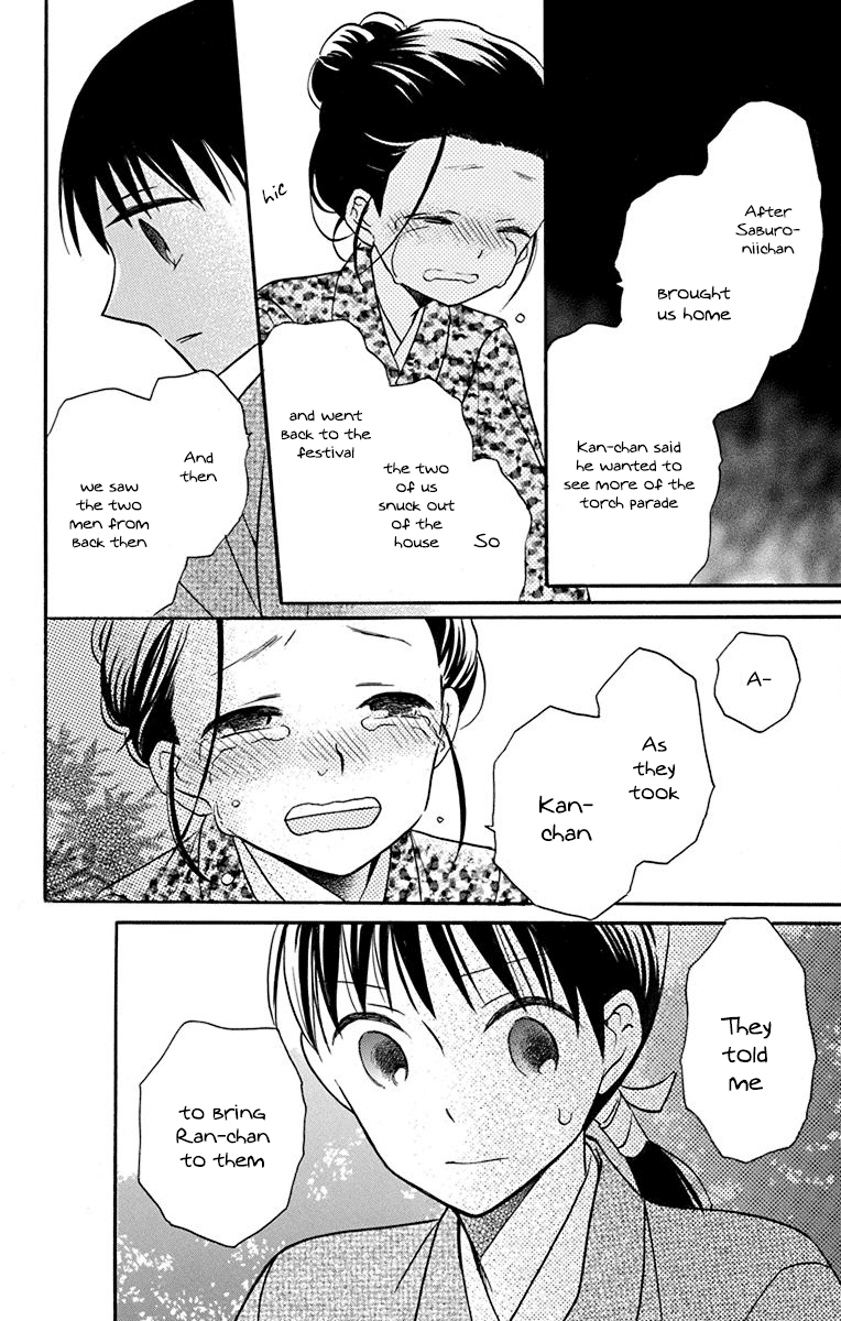 Tendou-Ke Monogatari Chapter 21 page 28 - 