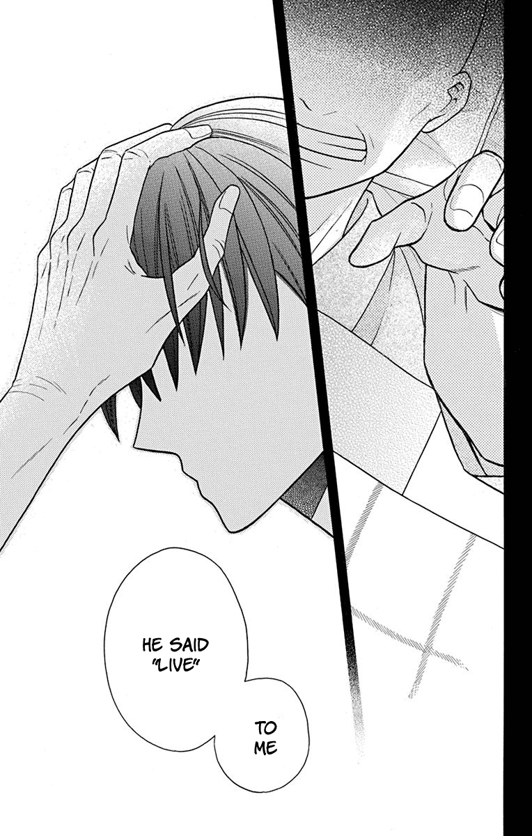 Tendou-Ke Monogatari Chapter 21 page 7 - 