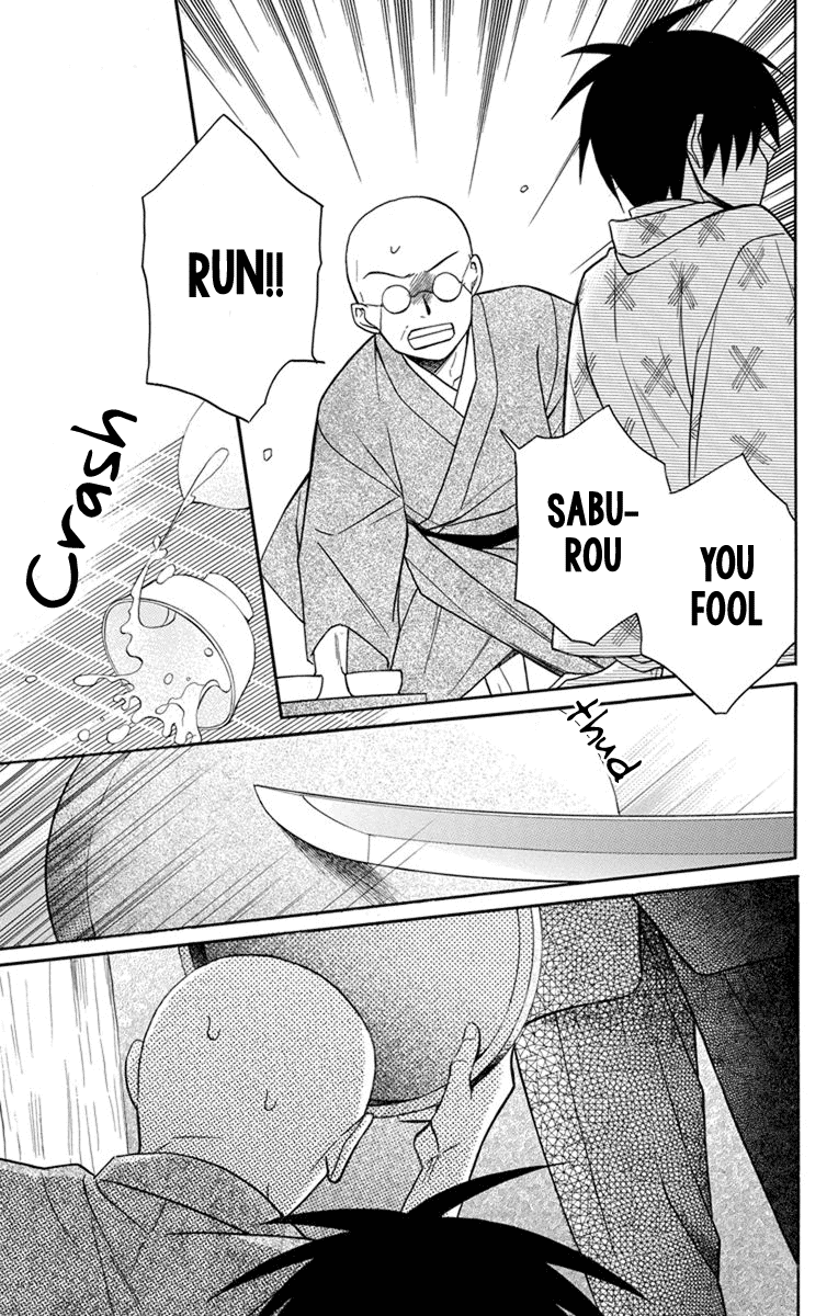 Tendou-Ke Monogatari Chapter 22 page 29 - 