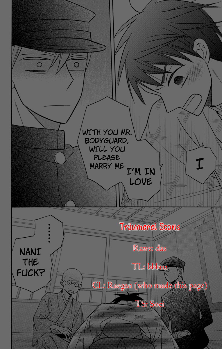 Tendou-Ke Monogatari Chapter 22 page 31 - 
