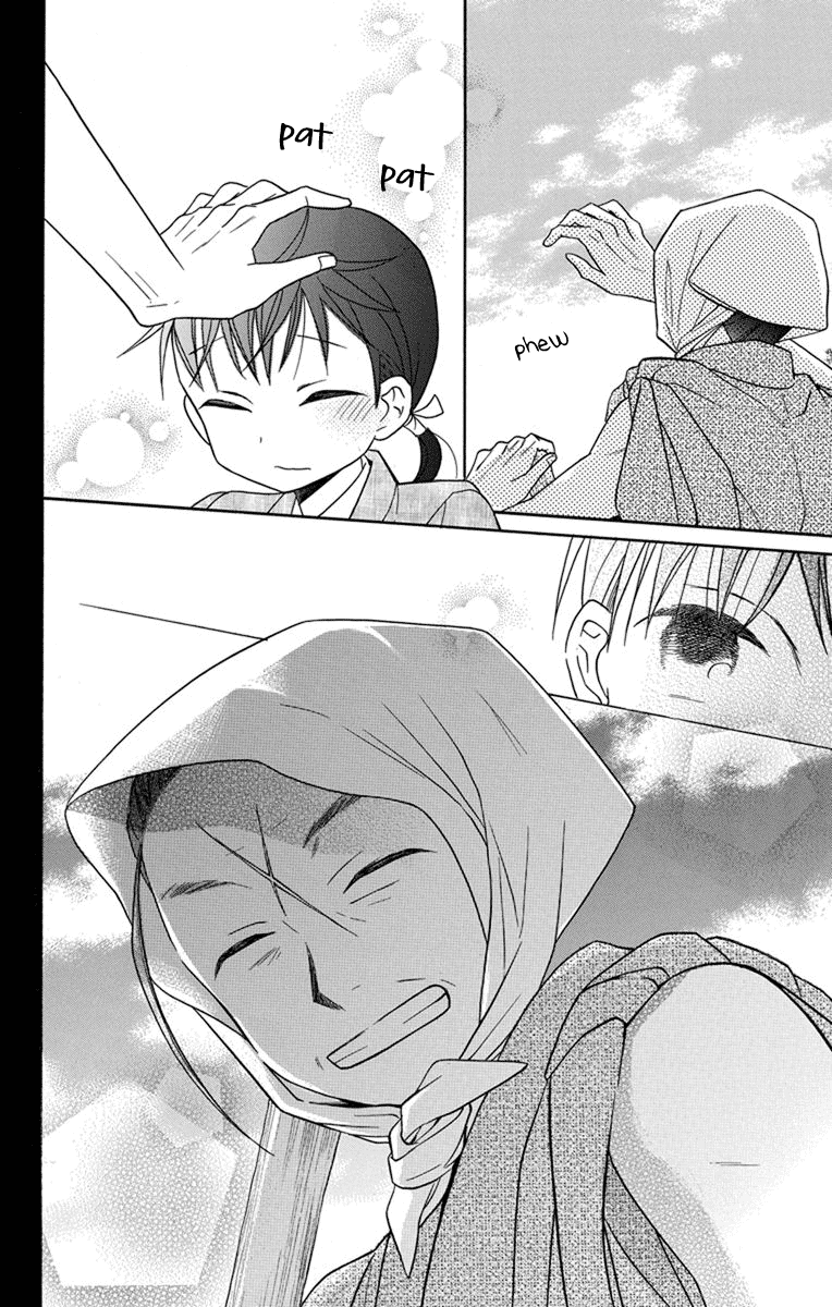 Tendou-Ke Monogatari Chapter 22 page 6 - 