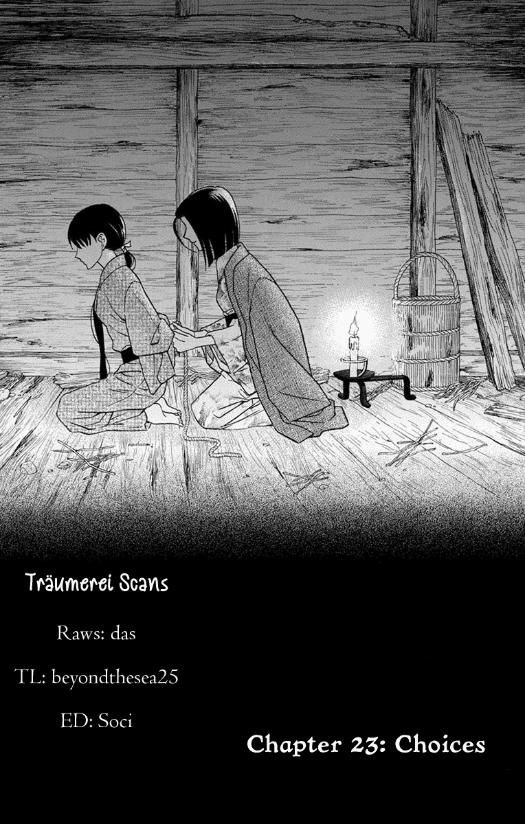Tendou-Ke Monogatari Chapter 23 page 1 - 