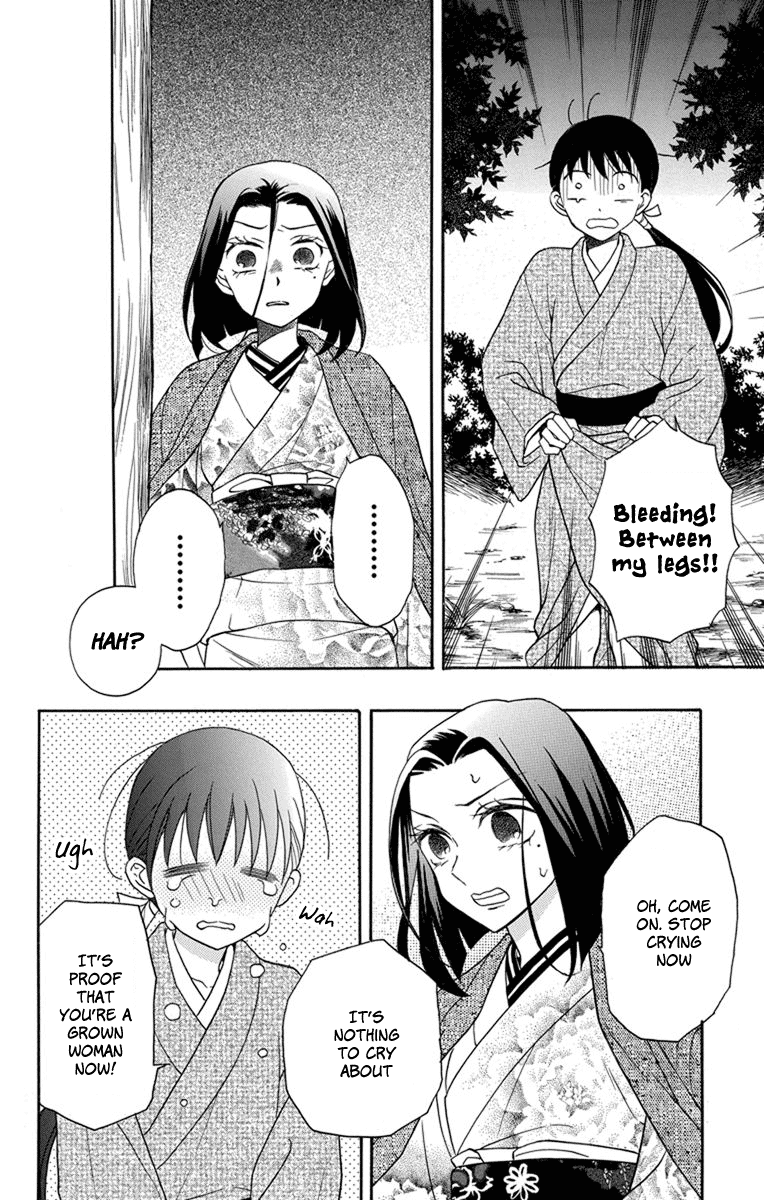Tendou-Ke Monogatari Chapter 23 page 28 - 