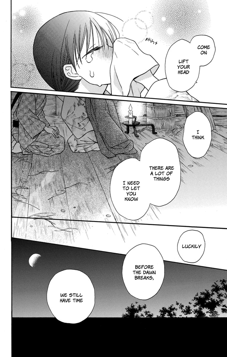 Tendou-Ke Monogatari Chapter 23 page 30 - 